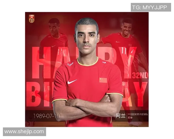 广东人称呼足球球星的方式及其背后的文化含义解析 广东人称呼足球球星的方式及其背后的文化含义解析