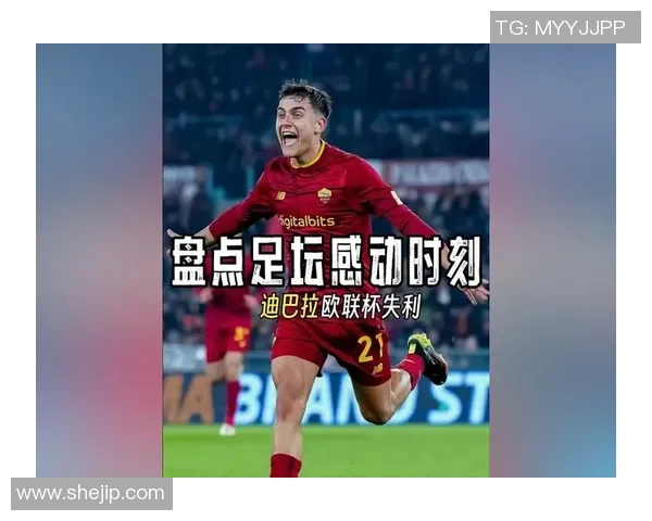 足球球星暖心举动亲手送球衣点燃球迷激情温情时刻引发热议