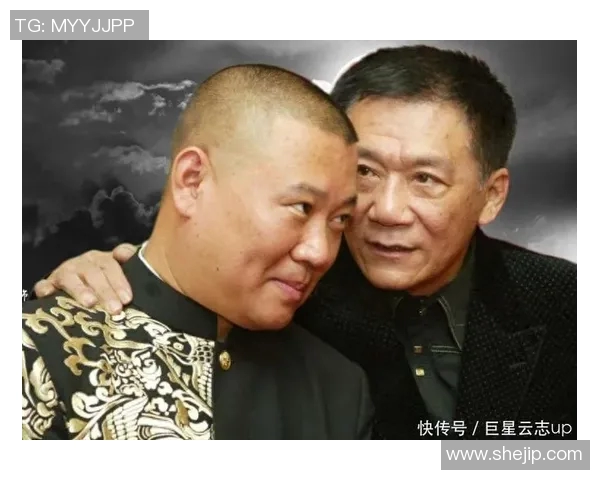 足球巨星精彩相声全记录与幕后趣事深度解析