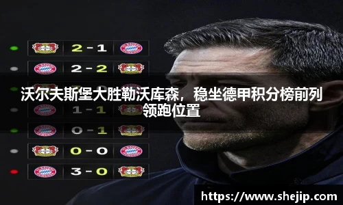平博pinnacle体育平台