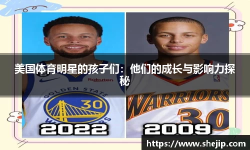 平博