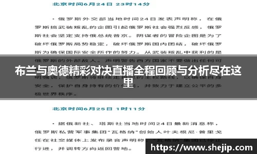 平博官网